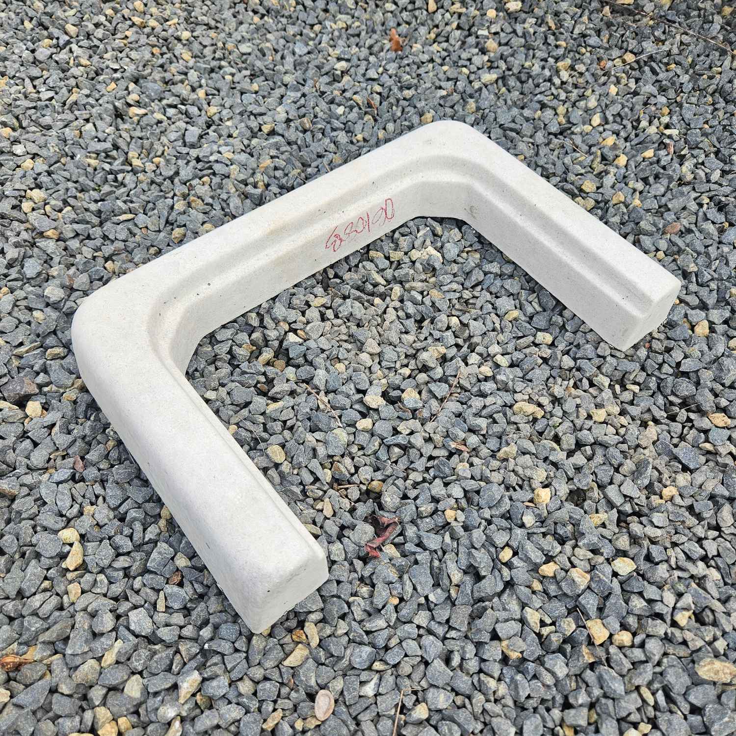 Gulley Surround Small